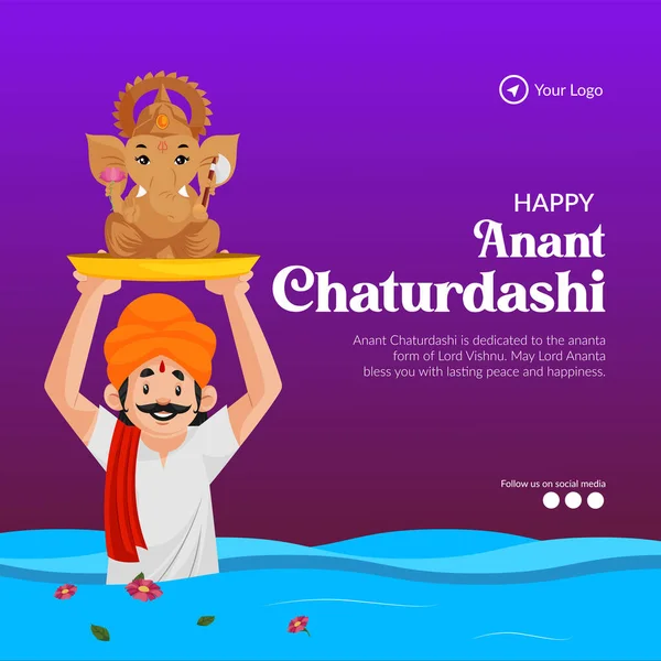 Banner Ontwerp Van Happy Anant Chaturdashi Indiase Festival Template — Stockvector