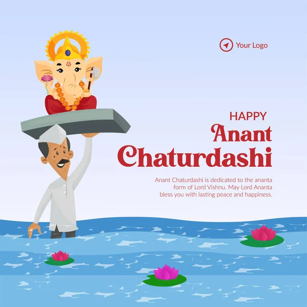 Mutlu Anant Chaturdashi Hint Festivali Şablonunun Bayrak Tasarımı — Stok Vektör