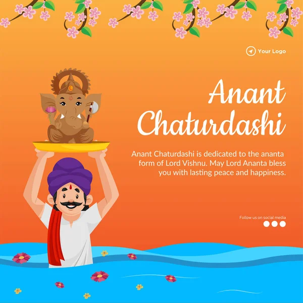 Баннерный Дизайн Индийского Шаблона Фестиваля Happy Anant Chaturdashi — стоковый вектор