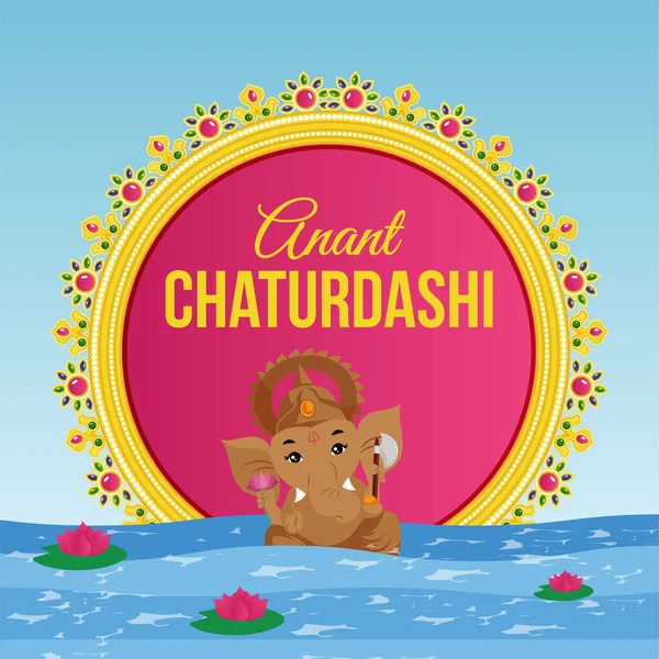 Happy Anant Chaturdashi Indiai Fesztivál Sablonjának Zászlósterve — Stock Vector