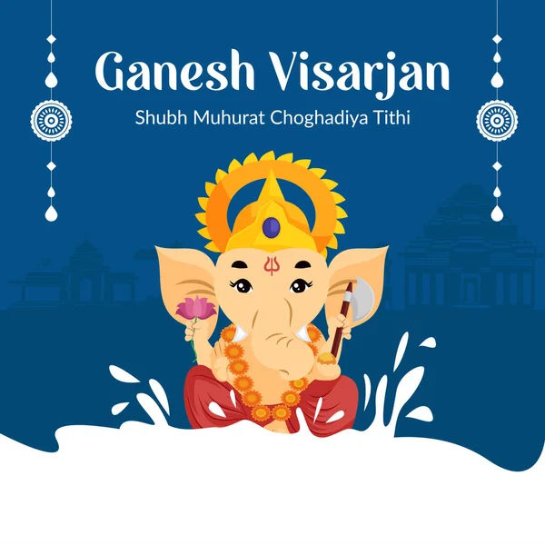 Festival Indiano Ganesh Visarjan Banner Design Template — Vettoriale Stock