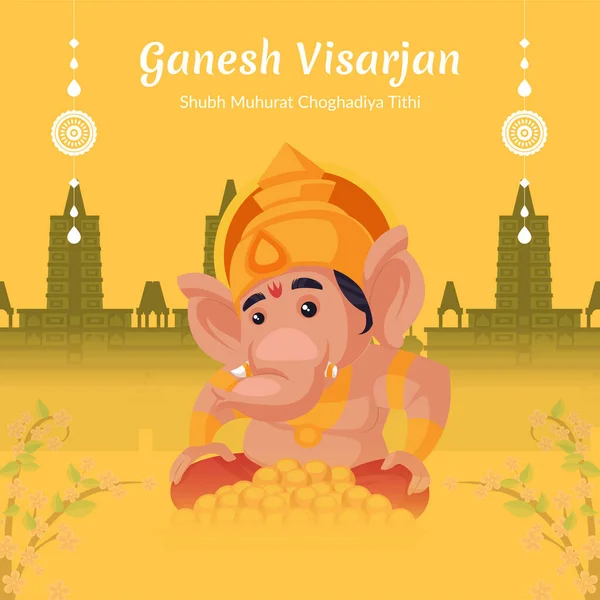 Indiai Fesztivál Ganesh Visarjan Banner Design Sablon — Stock Vector
