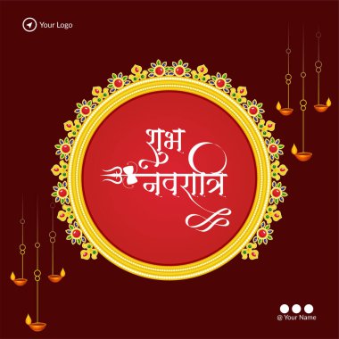 Shubh Navratri Hint festivali şablonunun pankart tasarımı. Hintçe metin 'subh navratri' anlamı 'mutlu Navratri'.