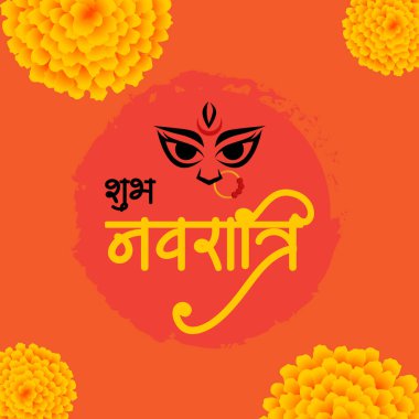 Mutlu Navratri güzel Hint festivali afişi tasarımı.