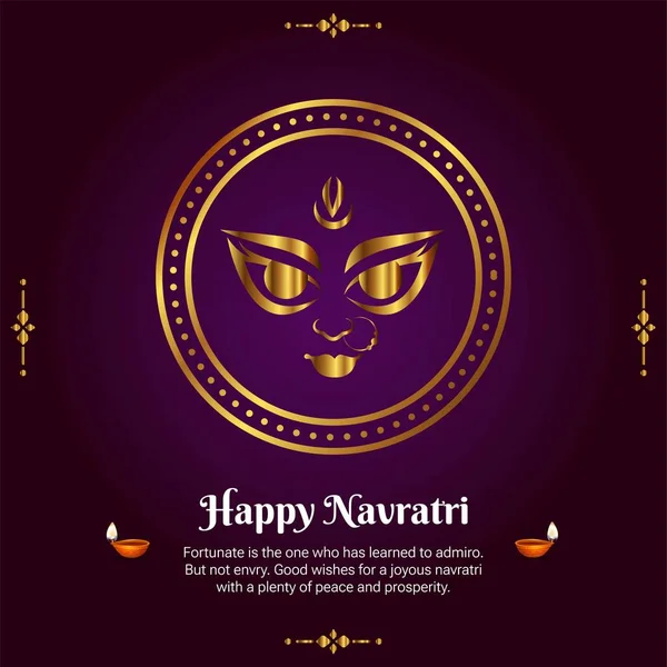 美しいインドのヒンズー教の祭り幸せなNavratriバナーデザイン — ストックベクタ