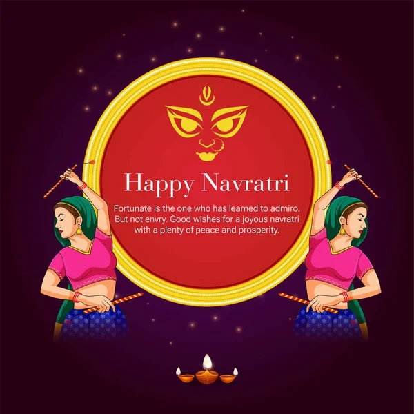 美しいインドのヒンズー教の祭り幸せなNavratriバナーデザイン — ストックベクタ