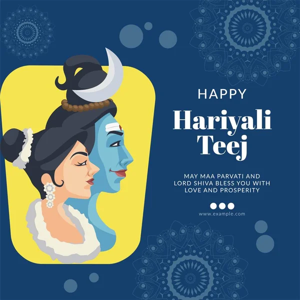 Glückliche Hariyali Teej Indischen Festival Cartoon Stil Vorlage — Stockvektor