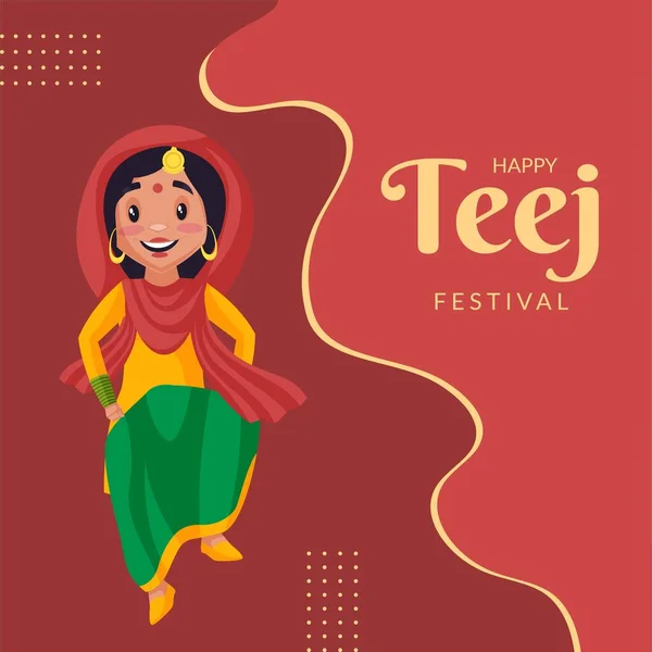 Happy Teej Indian Festival Banner Design Template — Stock Vector