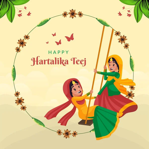 Happy Hartalika Teej Indian Festival Banner Design Template — Stock Vector
