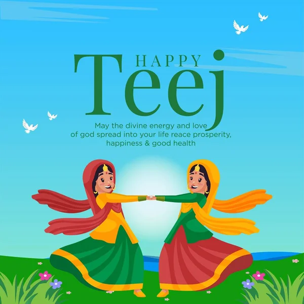 Banner Design Happy Teej Indian Festival Cartoon Style Template — Stock Vector