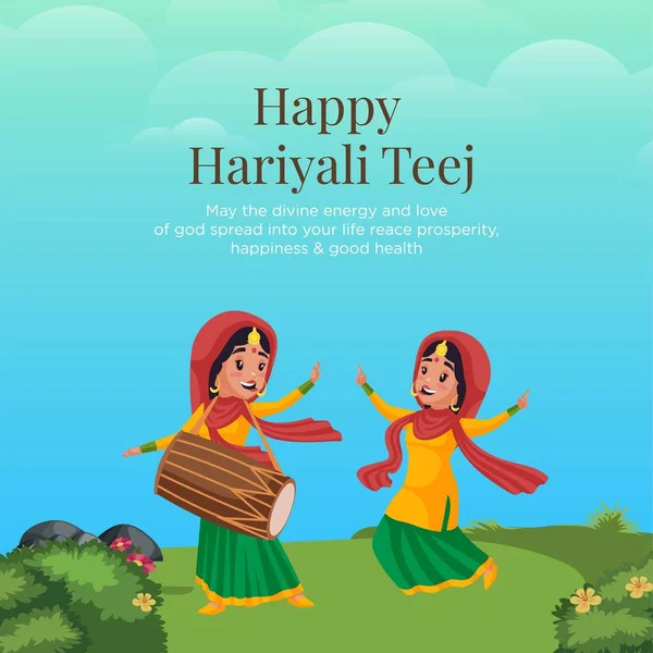 Banner Ontwerp Van Happy Hariyali Teej Indiase Festival Cartoon Stijl — Stockvector