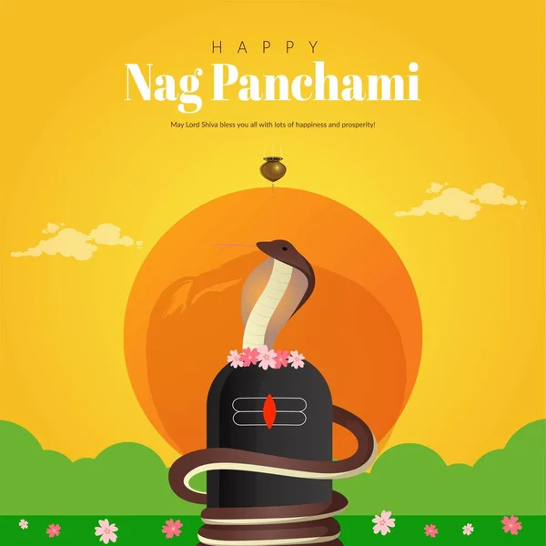 Banner Design Hindu Festival Happy Nag Panchami Template — Stock Vector
