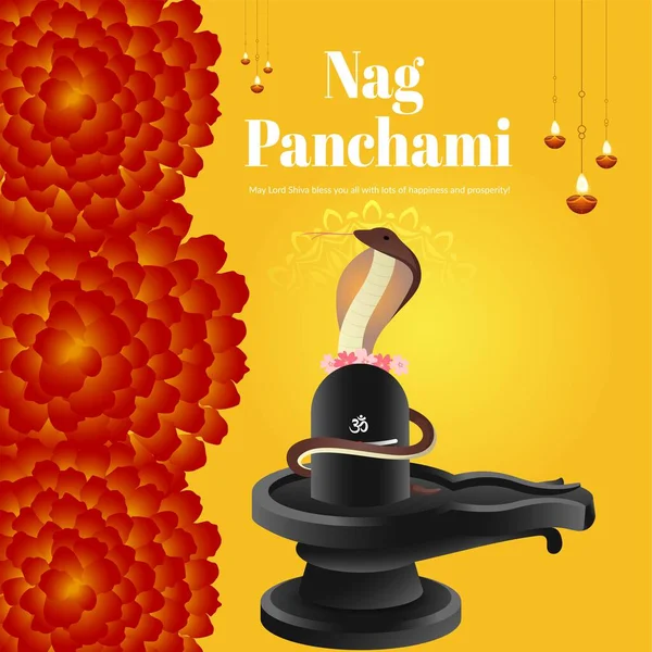 Banner Design Hindu Festival Happy Nag Panchami Template — Stock Vector