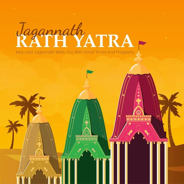 Banner Ontwerp Van Indiase Festival Jagannath Rath Yatra Sjabloon — Stockvector