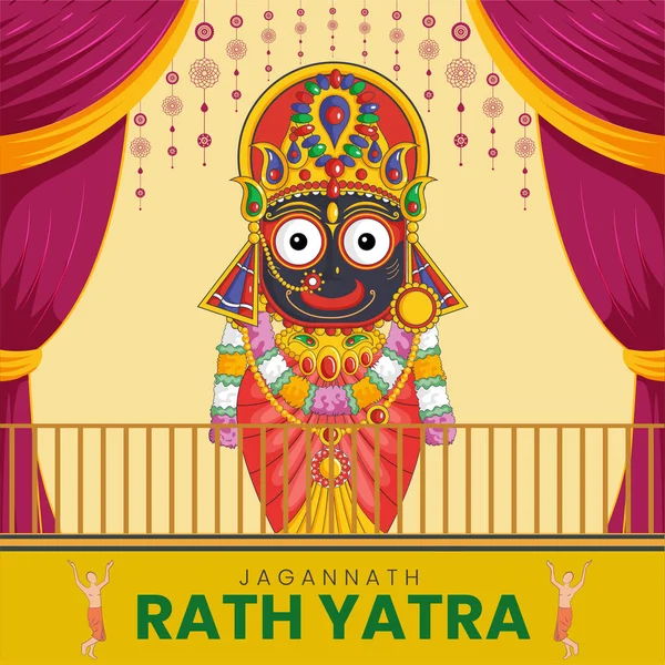 Banner Design Indian Festival Jagannath Rath Yatra Template — Stock Vector
