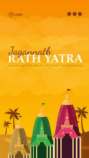 Indiaas Festival Jagannath Rath Yatra Portret Template Ontwerp — Stockvector
