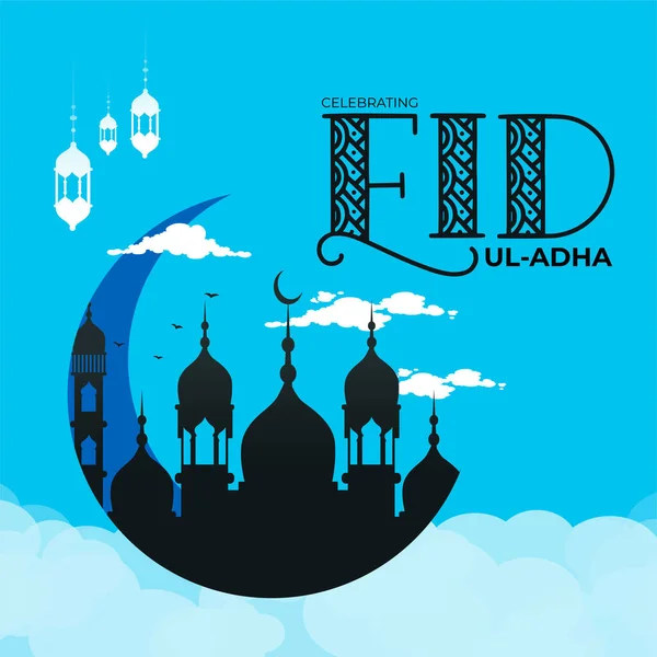 Conception Bannière Festival Musulman Célébrant Aïd Adha Modèle — Image vectorielle