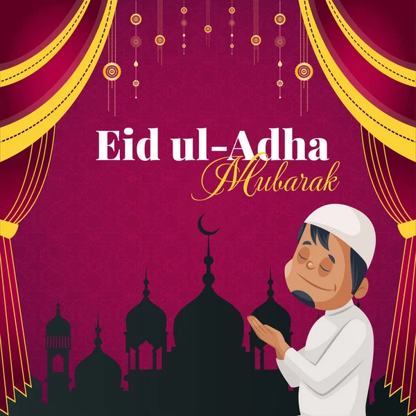 Banner Design Del Festival Musulmano Modello Eid Adha Mubarak — Vettoriale Stock