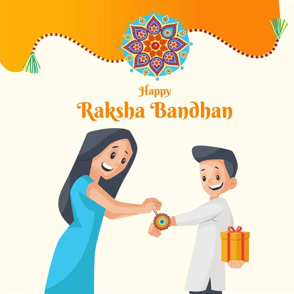 Σχεδιασμός Πανό Του Ινδικού Θρησκευτικού Φεστιβάλ Ευτυχισμένη Raksha Bandhan Διανυσματική — Διανυσματικό Αρχείο