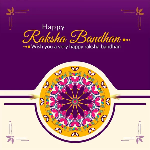 Banner Diseño India Festival Religioso Feliz Raksha Bandhan Vector Ilustración — Archivo Imágenes Vectoriales