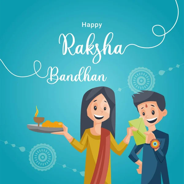 Σχεδιασμός Πανό Του Ινδικού Θρησκευτικού Φεστιβάλ Ευτυχισμένη Raksha Bandhan Διανυσματική — Διανυσματικό Αρχείο