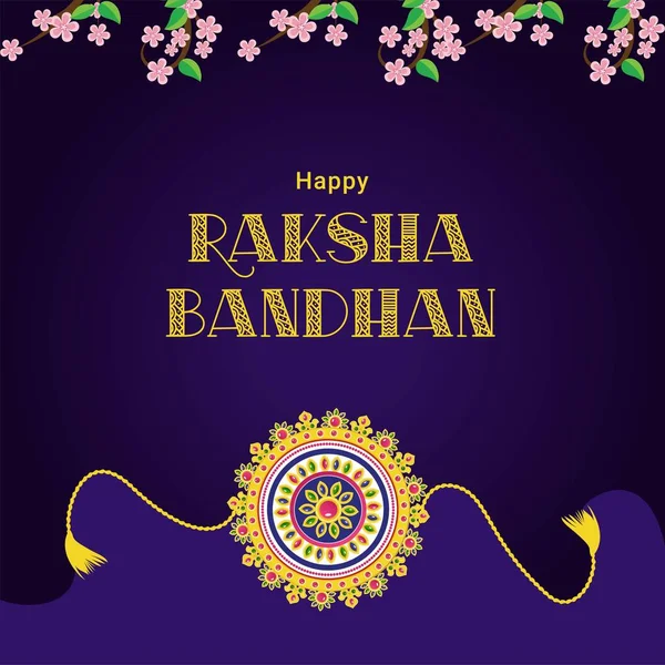 Banner Design Indian Religious Festival Happy Raksha Bandhan Vector Illustration — Stock Vector