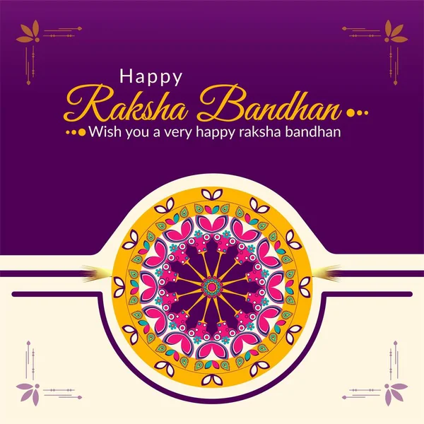 การออกแบบแบนเนอร ของเทศกาลศาสนาอ นเด ความส Raksha Bandhan เวกเตอร ภาพ ภาพประกอบสต็อก