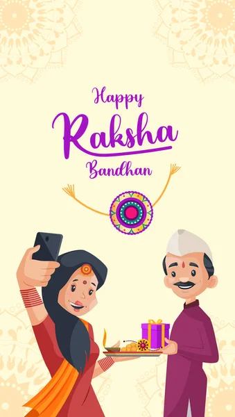 Indiase Religieuze Festival Gelukkig Raksha Bandhan Portret Template Ontwerp — Stockvector
