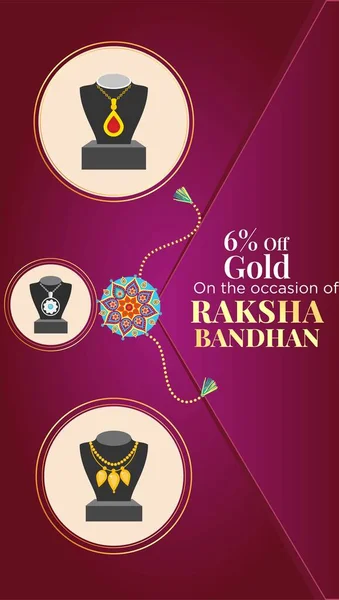 Indisches Religiöses Fest Glücklich Raksha Bandhan Porträtvorlage Design — Stockvektor