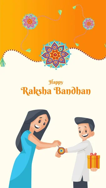 Indiska Religiösa Festival Glad Raksha Bandhan Porträtt Mall Design — Stock vektor