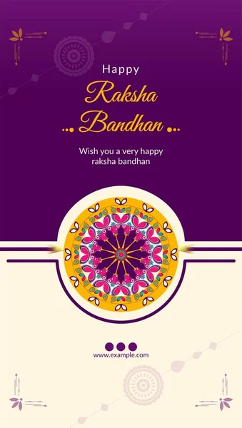 India Festival Religioso Feliz Raksha Bandhan Retrato Plantilla Diseño — Vector de stock