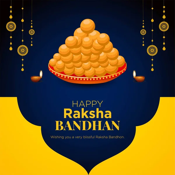 インドの伝統的な祭りのバナーデザイン幸せなRaksha Bandhanテンプレート — ストックベクタ