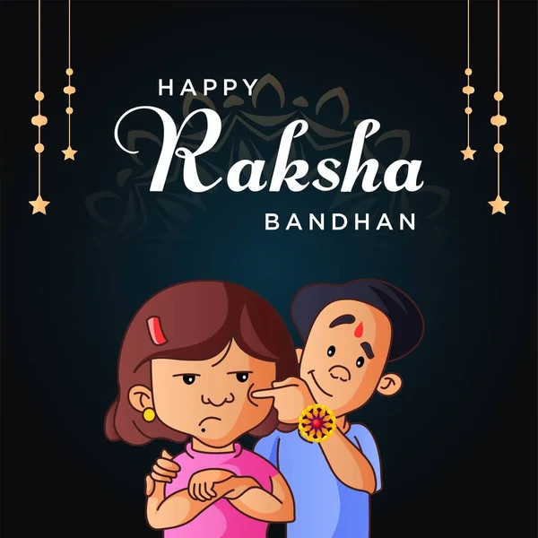 Designul Banner Festivalului Tradițional Indian Șablon Fericit Raksha Bandhan — Vector de stoc