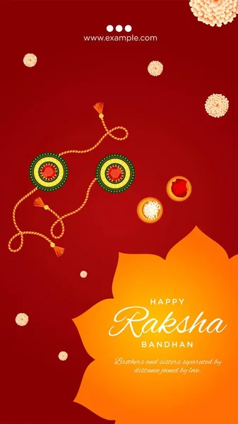 インドの伝統的な祭り幸せなラクシャバンダンの肖像テンプレートのデザイン — ストックベクタ