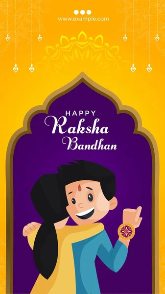 Indiase Traditionele Festival Gelukkig Raksha Bandhan Portret Template Ontwerp — Stockvector