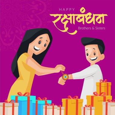 Geleneksel Hint festivali mutlu Raksha Bandhan afişi.
