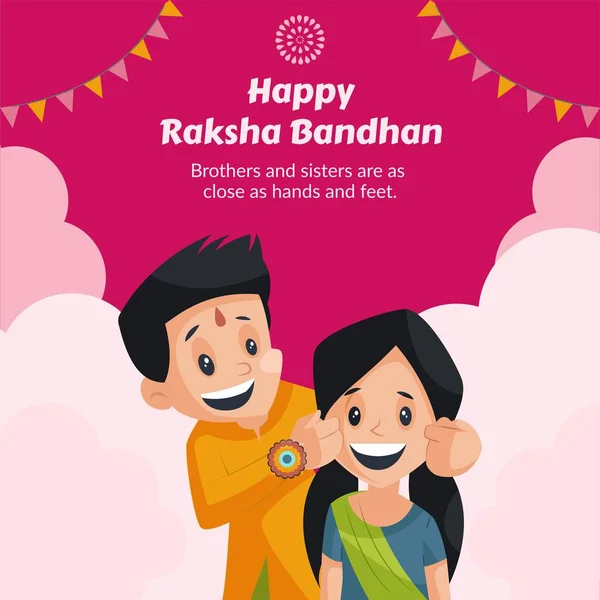 Παραδοσιακό Ινδικό Φεστιβάλ Ευτυχισμένη Raksha Bandhan Πρότυπο Πανό — Διανυσματικό Αρχείο