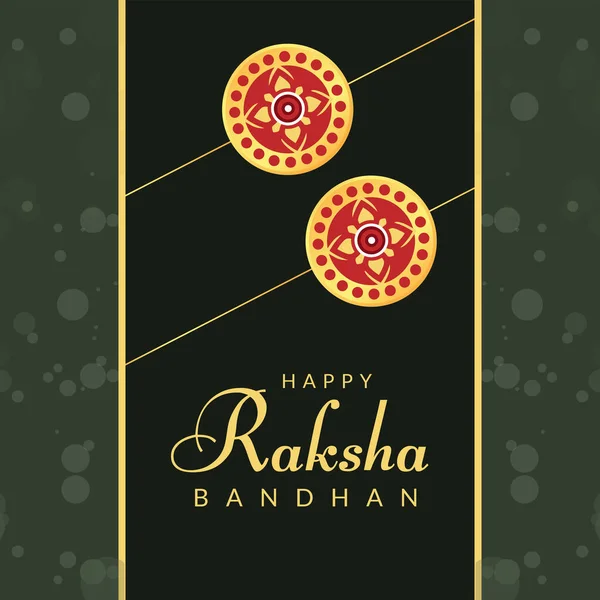 Traditionell Indisk Festival Glad Raksha Bandhan Banner Mall — Stock vektor