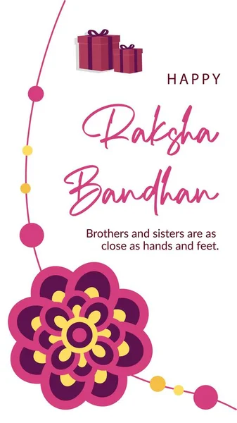Παραδοσιακό Ινδικό Φεστιβάλ Ευτυχισμένη Raksha Bandhan Πορτρέτο Πρότυπο Σχεδιασμό — Διανυσματικό Αρχείο