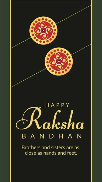 Традиционный Индийский Фестиваль Счастливый Ракша Бандхан Портрет Шаблон Дизайн — стоковый вектор
