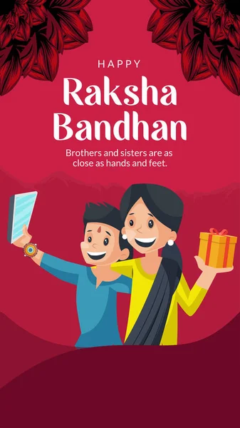 Tradycyjny Indyjski Festiwal Szczęśliwy Raksha Bandhan Portret Szablon Projekt — Wektor stockowy