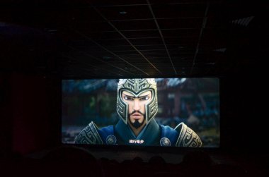 Jiangmen, Guangdong, Çin-22 Şubat 2025: Ne Zha 2 şu anda sinemalarda gösteriliyor. Ne Zha 2: Denizde Şeytani Çocuk Kükremeleri 