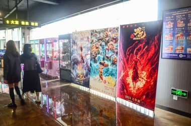 Jiangmen,Guangdong,China-Feb 22,2025:Ne Zha 2 is now showing in theaters.Ne Zha 2 : The Demonic Child Roars in the Sea