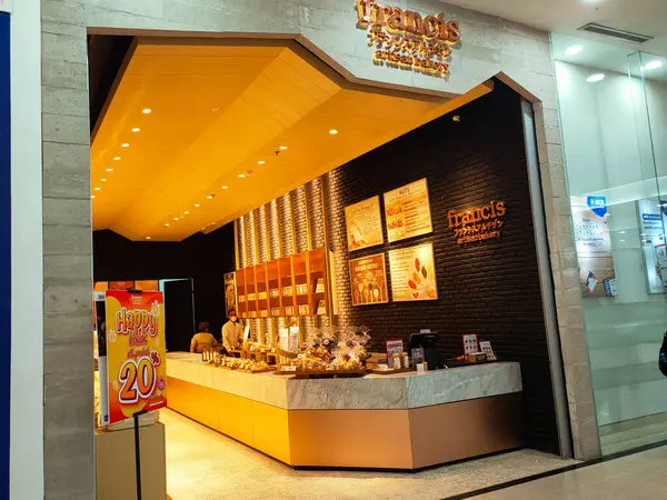 stock image Tangerang - Indonesia, July 5, 2024.The front view of the Francis artisan bakery cake shop which is elegantly designed, luxurious and attracts the attention of visitors.