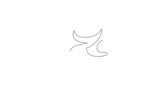 Auto Desenho Animado Caligrafia Nome Ilustração Vídeo Profeta Muhammad Nome — Vídeo de Stock