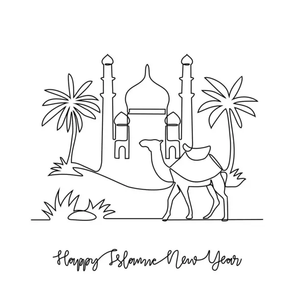 stock vector One continuous line drawing of Islamic New Year celebration vector illustration. Islamic religion themes design with simple linear vector concept. Islamic New Year mark the start of the Hijri calendar