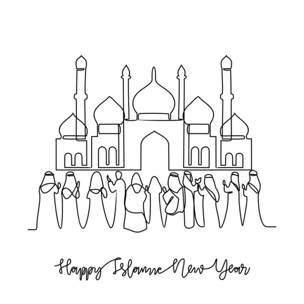 stock vector One continuous line drawing of Islamic New Year celebration vector illustration. Islamic religion themes design with simple linear vector concept. Islamic New Year mark the start of the Hijri calendar