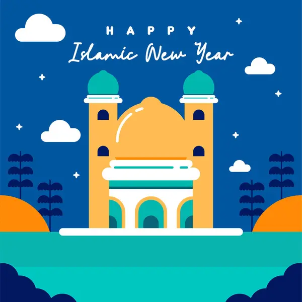 Ισλαμικό Υπόβαθρο Εικονογράφηση Του Νέου Έτους Επίπεδη Συλλογή Ευχετήριων Καρτών — Φωτογραφία Αρχείου