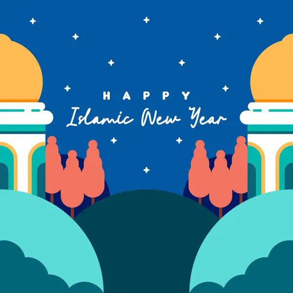 Ισλαμικό Υπόβαθρο Εικονογράφηση Του Νέου Έτους Επίπεδη Συλλογή Ευχετήριων Καρτών — Φωτογραφία Αρχείου