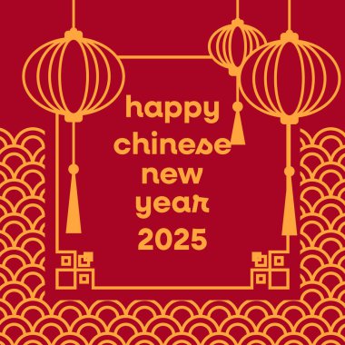 Yılan tebrik kartının 2025 yılındaki Çin yeni yılı. Ay 'ın yeni yıl arkaplan illüstrasyonu.